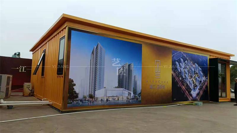微信图片_20211215150810.jpg